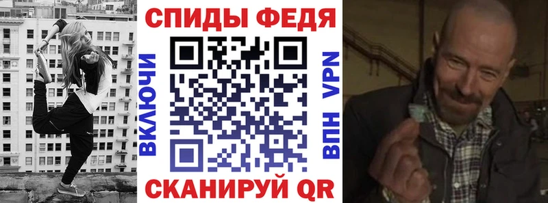 цена   Похвистнево  OMG сайт  АМФЕТАМИН 97% 