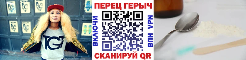 цена   Похвистнево  ГЕРОИН Афган 