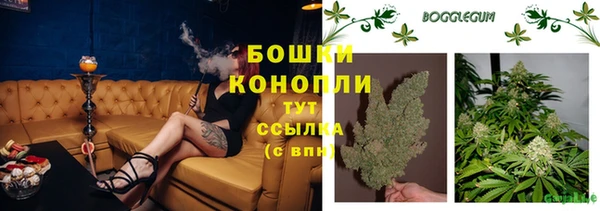 кокаин Магадан