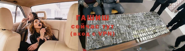 кокаин Магадан
