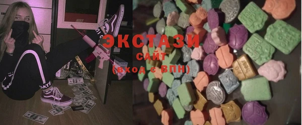 стаф Майский