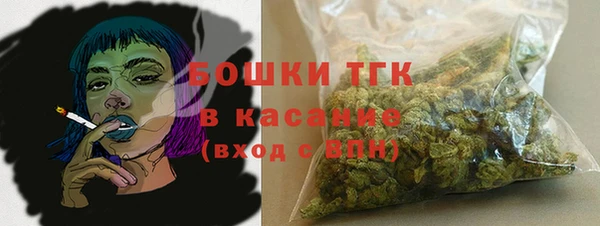 mdma Магас