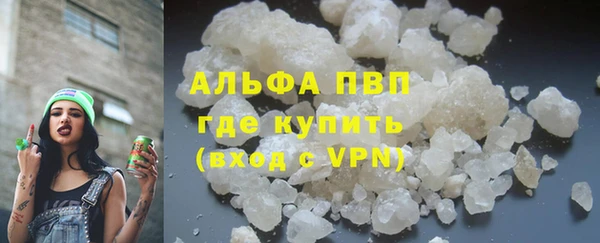 кокаин Магадан