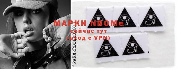 mdma Магас