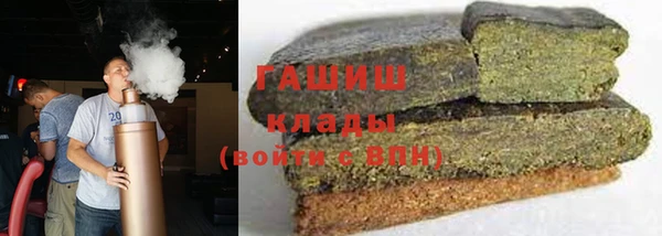 mdma Магас