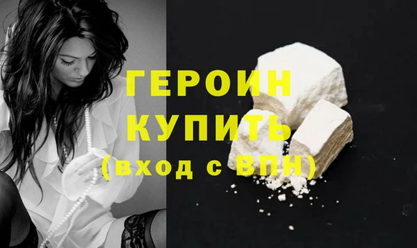 стаф Майский