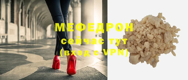 амф Липки