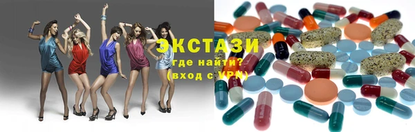 кокаин Магадан