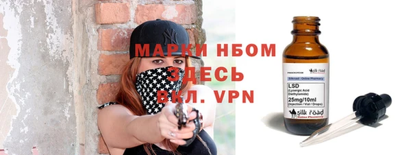 кокаин Магадан