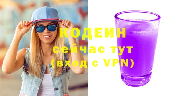 mdma Магас