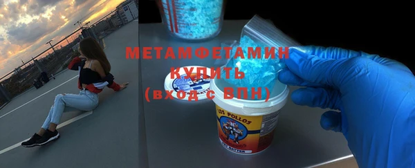 кокаин Магадан