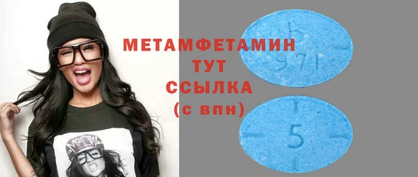 бутик Лихославль