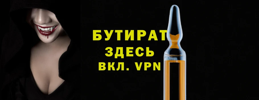 mdma Магас