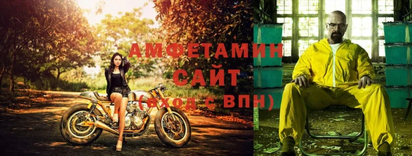 кокаин Магадан