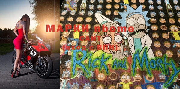 mdma Магас