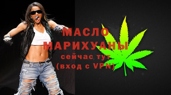 кокаин Магадан