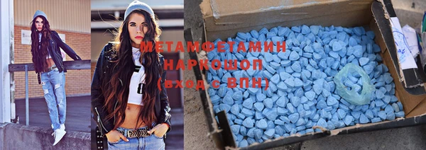 mdma Магас