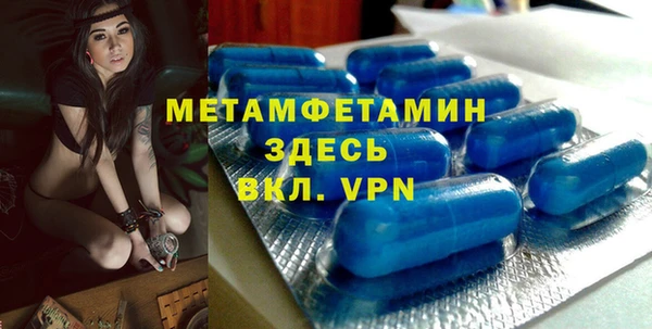 mdma Магас