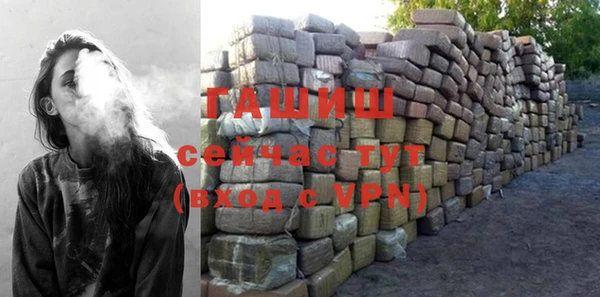 кокаин Магадан