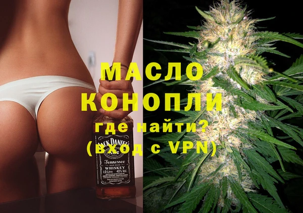 стаф Майский