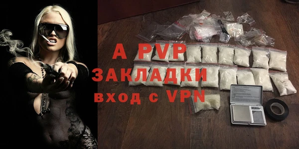 mdma Магас