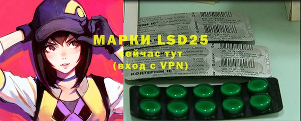 кокаин Магадан