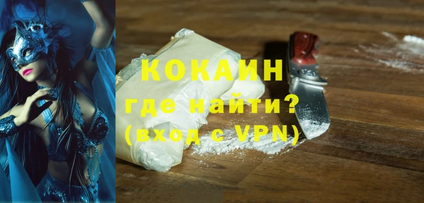 mdma Магас