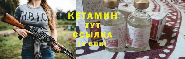 a pvp Лиски