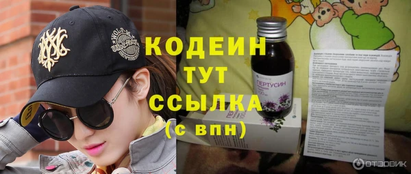 mdma Магас