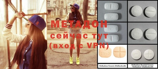 mdma Магас