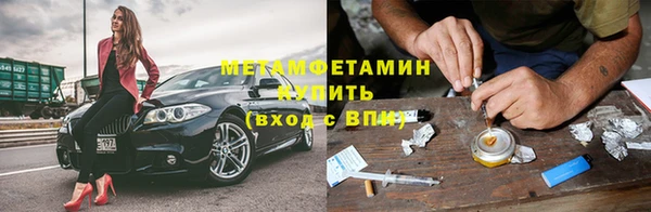 кокаин Магадан
