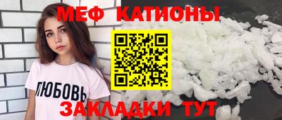 скорость Пугачёв