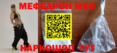 синтетический гашиш Пыть-Ях