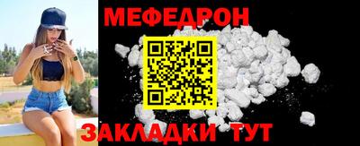 наркотики Пушкино