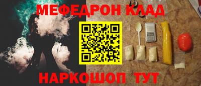 скорость Пугачёв