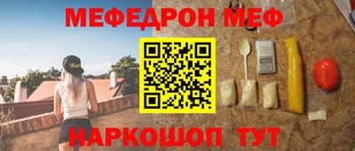 синтетический гашиш Пыть-Ях