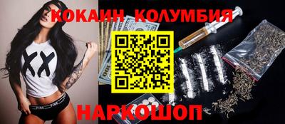 скорость Пугачёв
