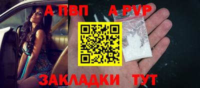наркотики Пушкино