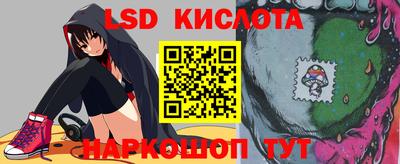 наркотики Пушкино