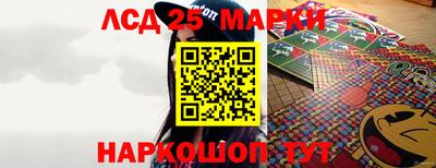 синтетический гашиш Пыть-Ях