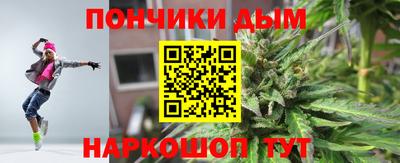 скорость Пугачёв