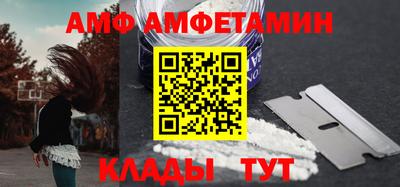 наркотики Пушкино