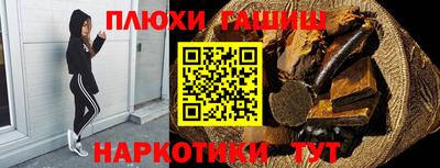 скорость Пугачёв