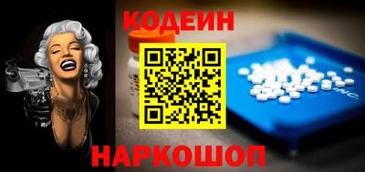 мет Анжеро-Судженск