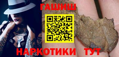 скорость Пугачёв