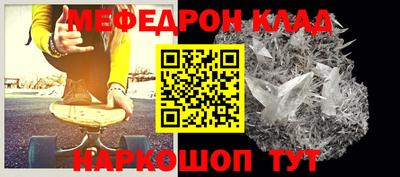 скорость Пугачёв