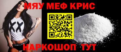 скорость Пугачёв