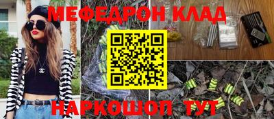 скорость Пугачёв