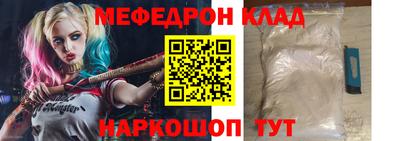 синтетический гашиш Пыть-Ях