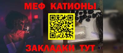 синтетический гашиш Пыть-Ях